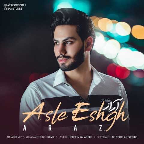 Araz Asle Eshgh